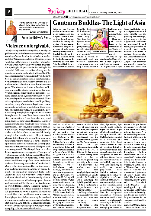 World Watch Daily 23-05-2024_Page4