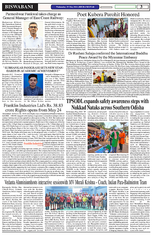 Biswbani-29.5.2024_Page3